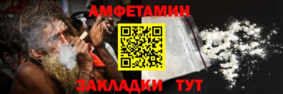 Гашиш Мурманск