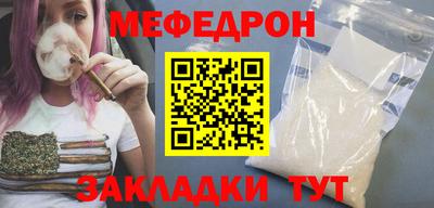 apvp Гусь-Хрустальный