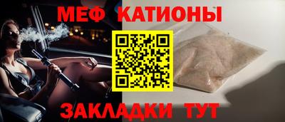 кокс Гусиноозёрск