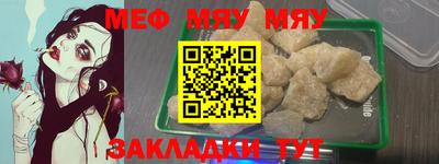 кокс Гусиноозёрск
