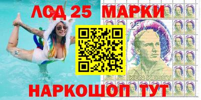 apvp Гусь-Хрустальный