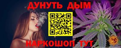 кокс Гусиноозёрск