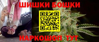 меф VHQ Гусев