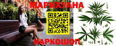 кокс Гусиноозёрск