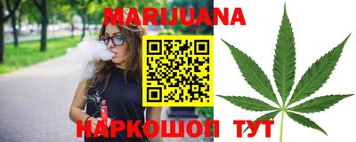 кокс Гусиноозёрск