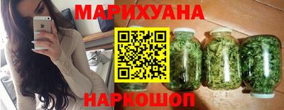 меф VHQ Гусев
