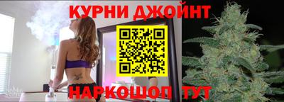 кокс Гусиноозёрск