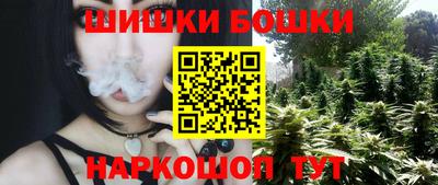 кокс Гусиноозёрск
