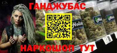меф VHQ Гусев