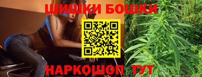 кокс Гусиноозёрск