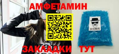 кокс Гусиноозёрск