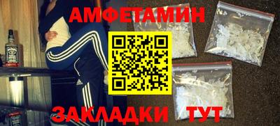 кокс Гусиноозёрск