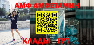 кокс Гусиноозёрск