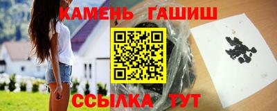 apvp Гусь-Хрустальный